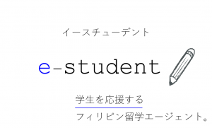 e-student logo